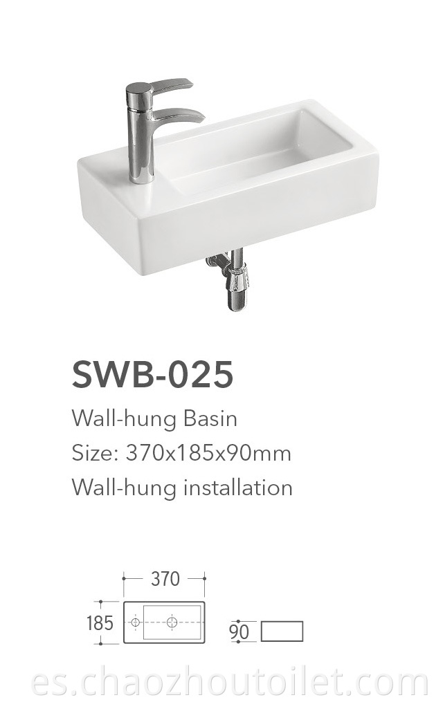 Swb 025 Wb 028 Wall Hung Basin